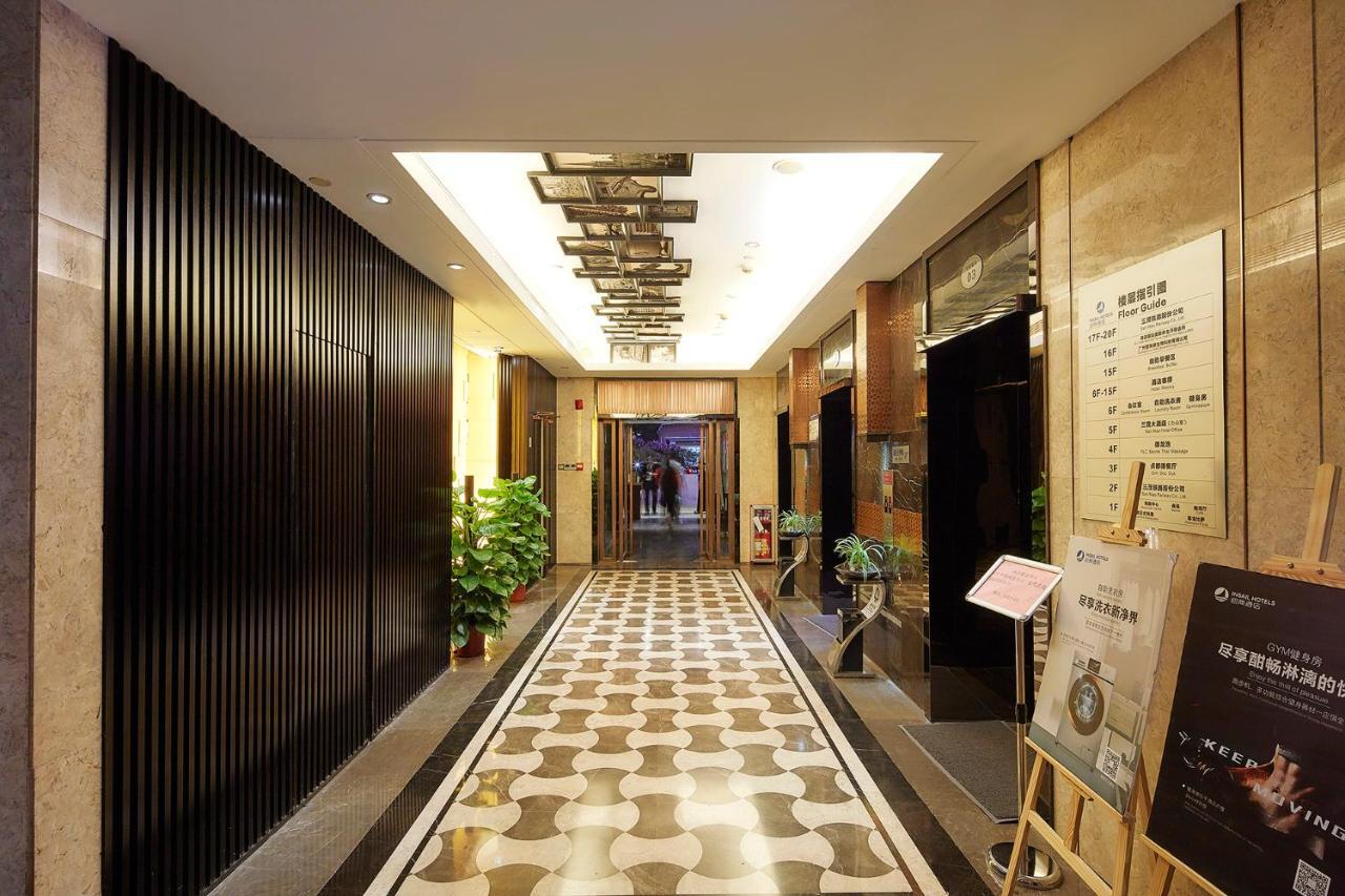 Insail Hotels -Huanshi Road Taojin Metro Station Guangzhou- Free Shuttle Bus For Canton Fair Екстер'єр фото
